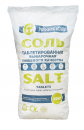 Соль для регенерации Экстра 25 кг.: 840 руб., Ростов-на-Дону, Краснодар фото, отзывы