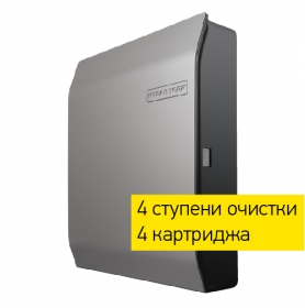 Фильтры для воды в Ростове-на-Дону и Краснодаре по самым низким ценам