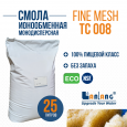 Смола ионообменная LanLang ТС008 FG Fine Mesh половина мешка: 2 675 руб., Ростов-на-Дону, Краснодар фото, отзывы
