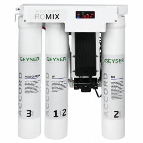 Фильтры для воды в Ростове-на-Дону и Краснодаре по самым низким ценам