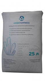 Фильтры для воды в Ростове-на-Дону и Краснодаре по самым низким ценам