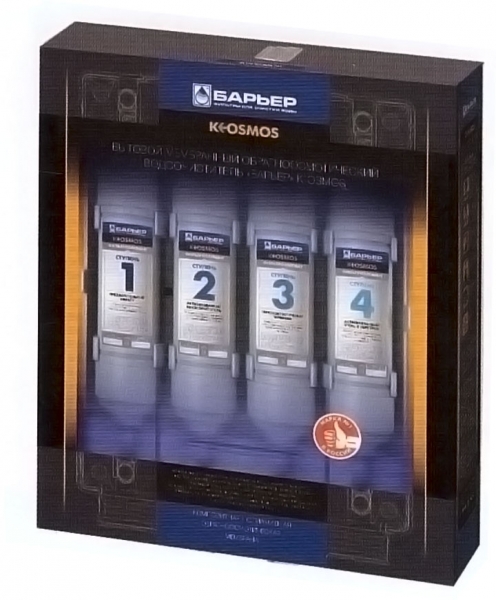 Купить за 4 540р. Барьер комплект сменных картриджей К-ОСМОС, в наличии ...