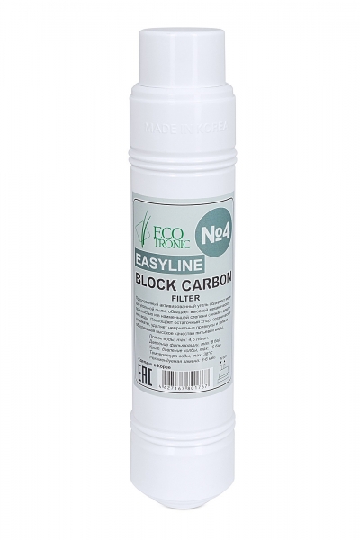 Купить за 1 090р. Ecotronic Фильтр Carbon block Easyline 12" U-тип, в ...