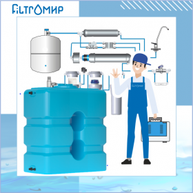 Фильтры для воды в Ростове-на-Дону и Краснодаре по самым низким ценам