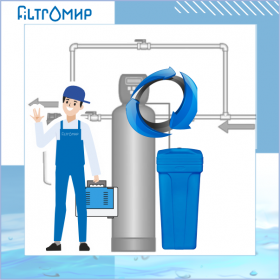 Фильтры для воды в Ростове-на-Дону и Краснодаре по самым низким ценам