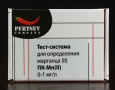 Тест-система для определения марганца (II) 0-1 мг/л Pertsev Company (50 определений).: 2 250 руб., Ростов-на-Дону, Краснодар фото, отзывы