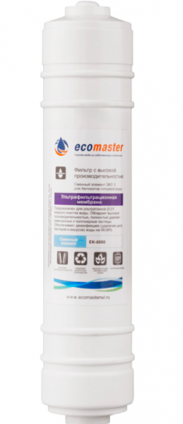Купить за 5 700р. Ультрафильтрационная мембрана Ecomaster EK-0080, в ...
