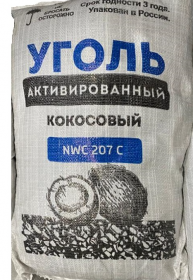 Фильтры для воды в Ростове-на-Дону и Краснодаре по самым низким ценам
