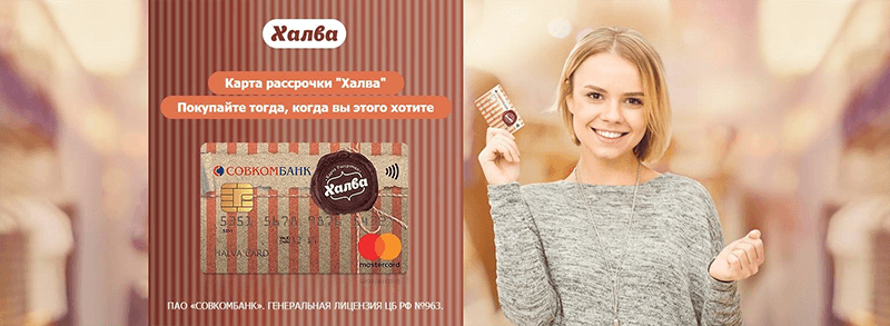 купите фильтр в рассрочку в Ростове и Краснодаре прямо сейчас купите фильтр в рассрочку в Ростове и Краснодаре прямо сейчас